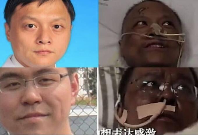 Médicos con coronavirus en China Médicos con coronavirus en China