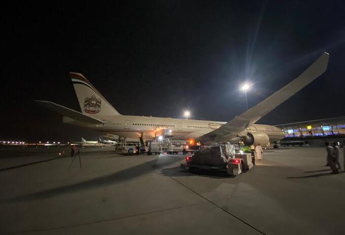 El vuelo salió de Abu Dabi.