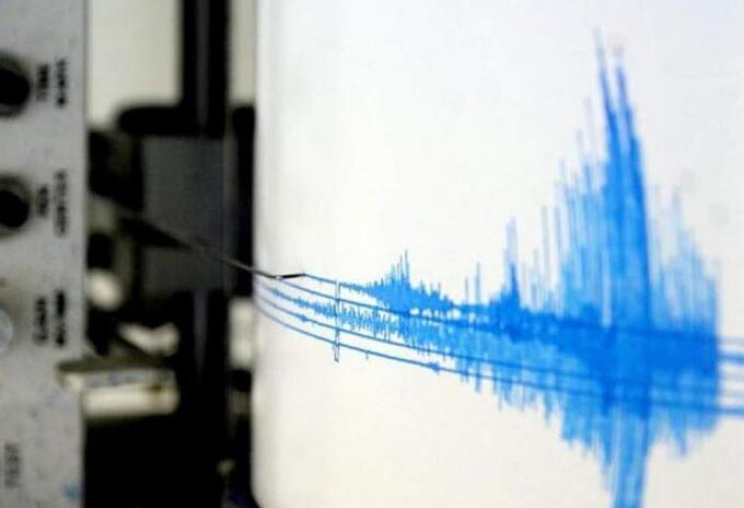 El sismo se presentó en otras regiones de colombia