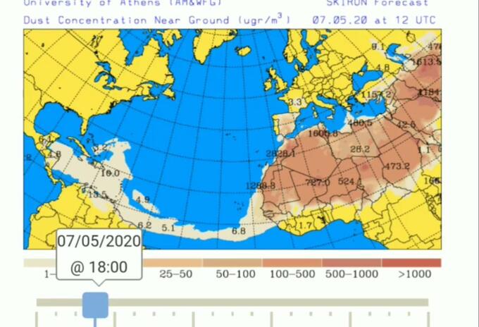 Imagen de los modelos meteorológicos que confirman el fenómeno natural