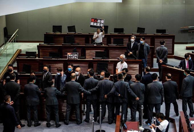 Parlamento de Hong Kong