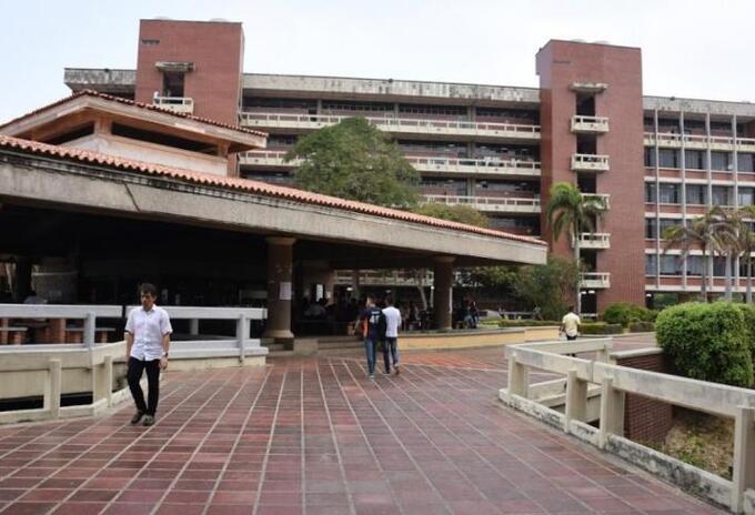 Los estudiantes de estratos 1 y 2 tendrán gratuidad de la matrícula.