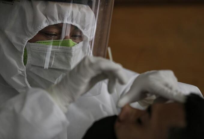 PRUEBAS DE CORONAVIRUS PRUEBAS DE CORONAVIRUS