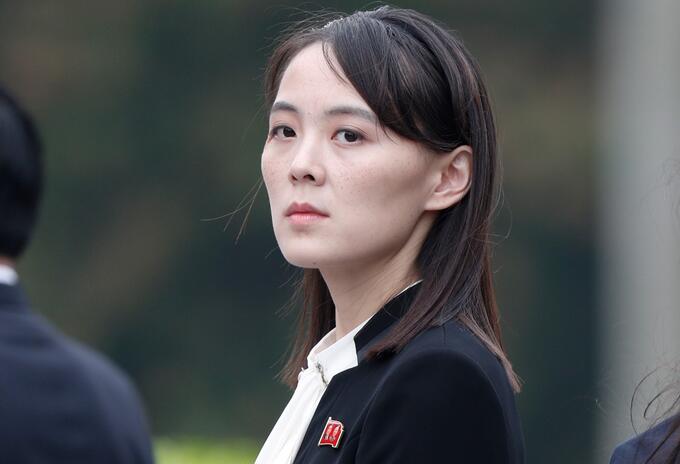 Kim Yo Jong, hermana de Kim Jong Un