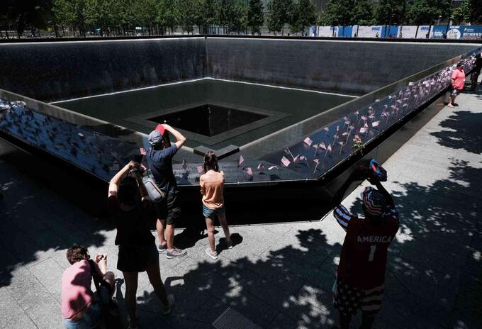 Memorial y Museo 11-S