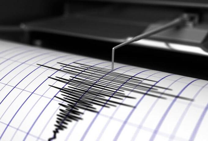 El temblor tuvo una magnitud de 4.1.
