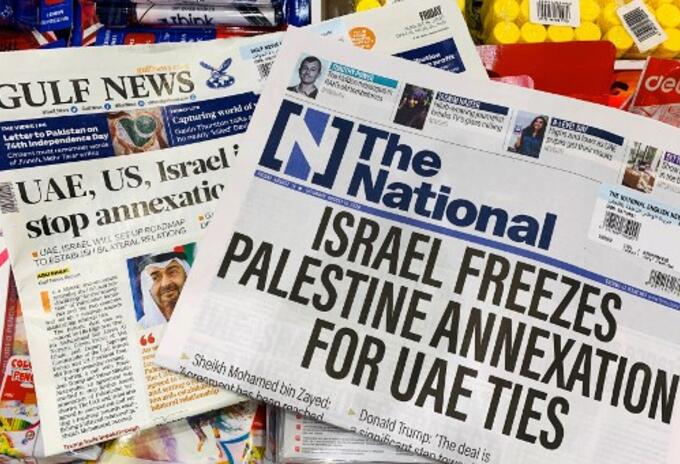 israel emiratos arabes