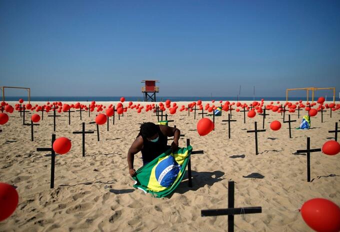Playa en Río de Janeiro Playa en Río de Janeiro