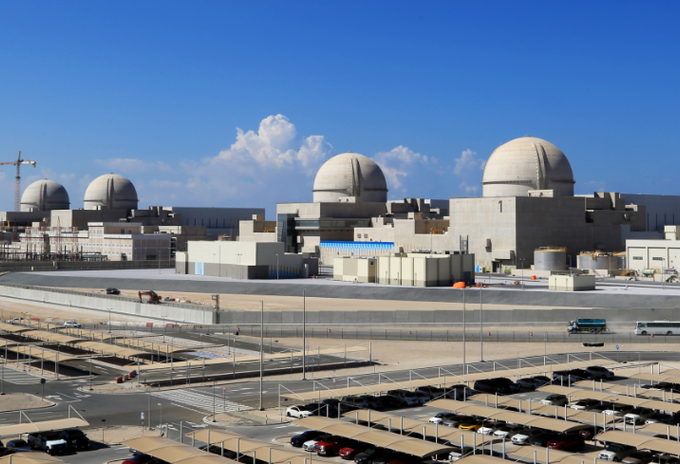 Central Nuclear en Emiratos Árabes