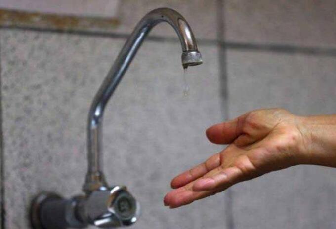 Agua
