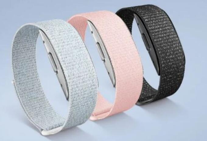 pulsera amazona halo