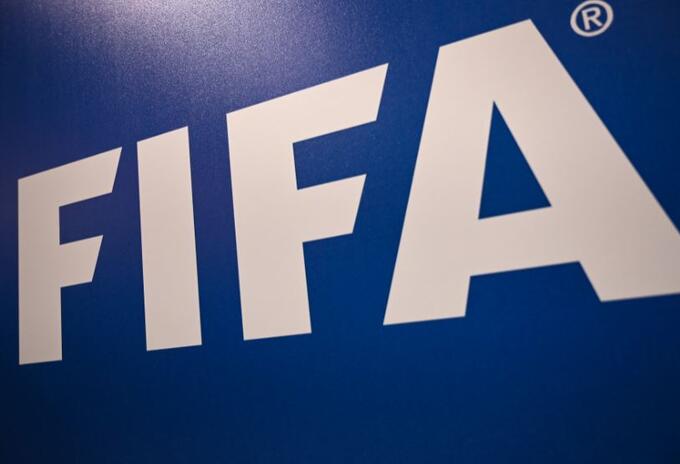 FIFA-Logo