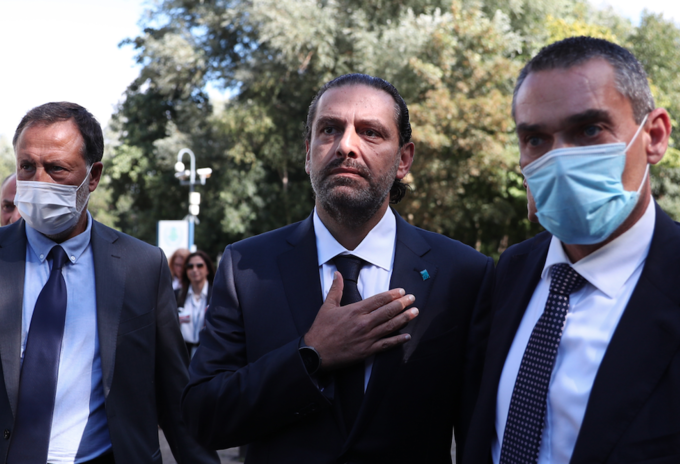 Saad Hariri, hijo de Rafic Hariri, en la lectura del fallo sobre la muerte de su padre.