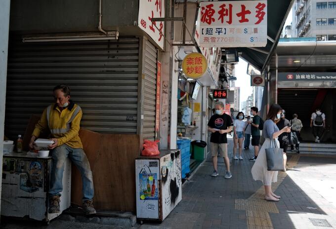 Coronavirus en Hong Kong