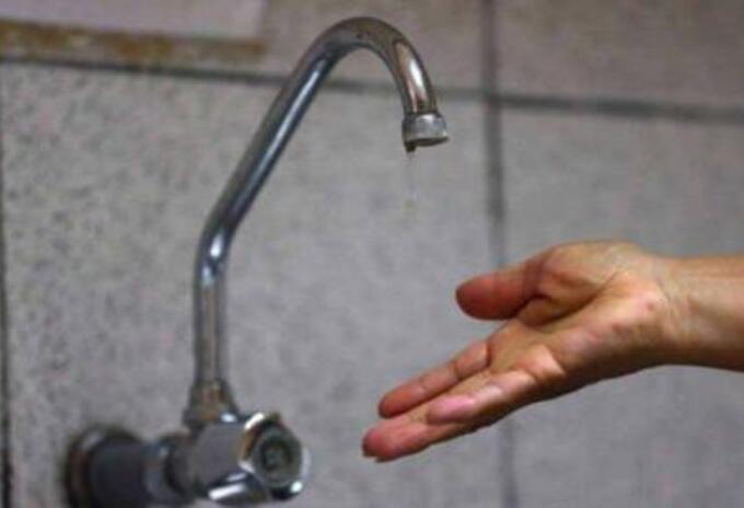 Cortes de agua en 113 barrios de Bogotá