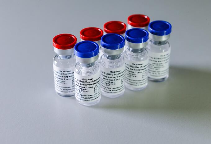 Vacuna rusa contra coronavirus
