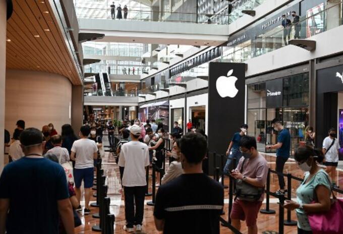 apple tienda
