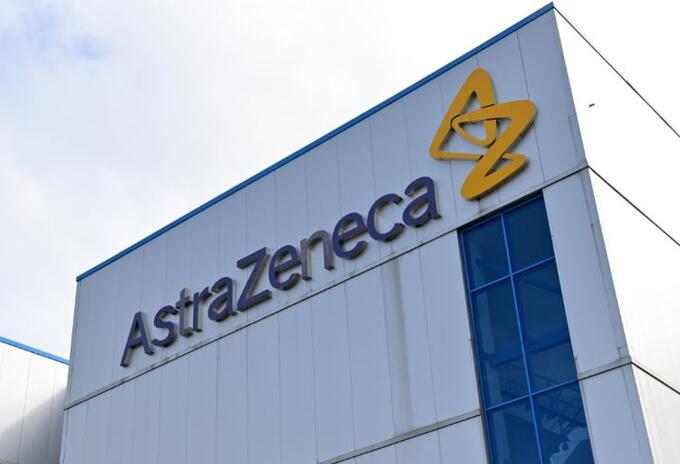 Farmacéutica AstraZeneca que desarrolla vacuna contra la COVID-19