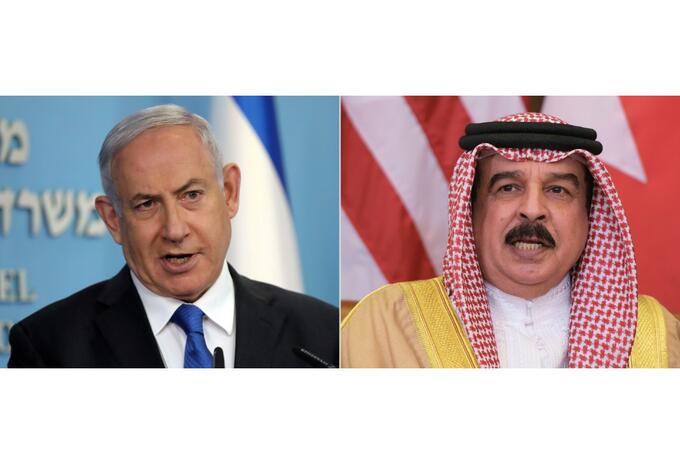 Benjamin Netanyahu y el rey de Barein, Hamad bin Isa Al Jalifa