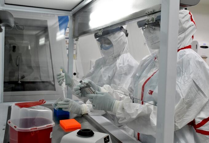 Laboratorio UTP Pereira