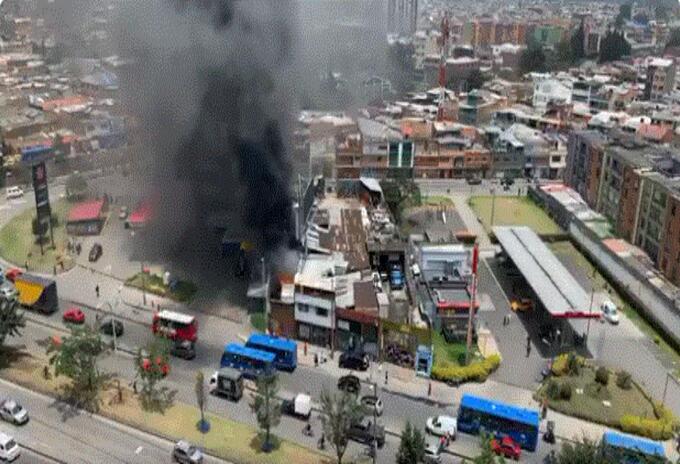 Incendio de chatarrería en el Galán