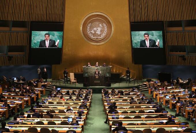 Nicolás Maduro en la ONU
