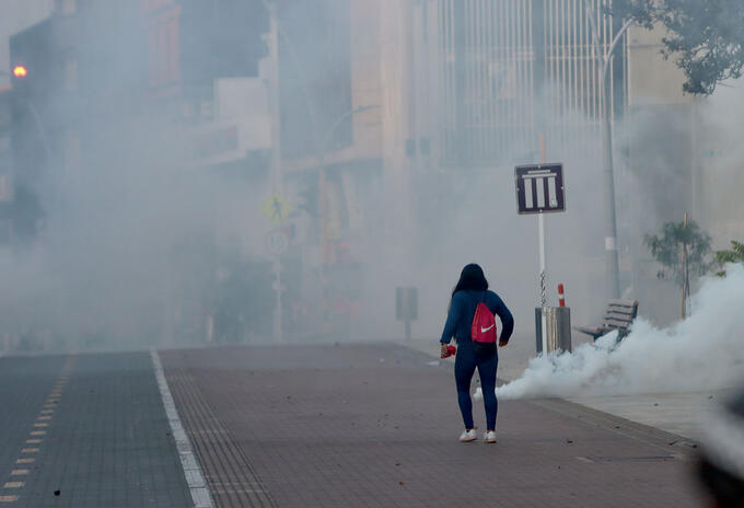 Protestas en Bogotá, 21 de septiembre de 2020