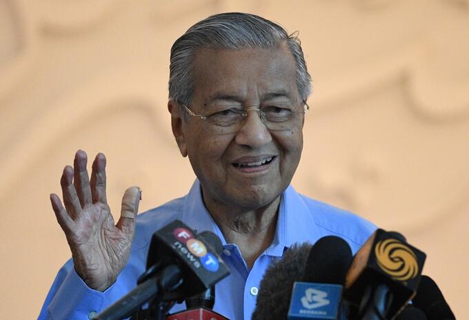 Mahathir Mohamad Mahathir Mohamad