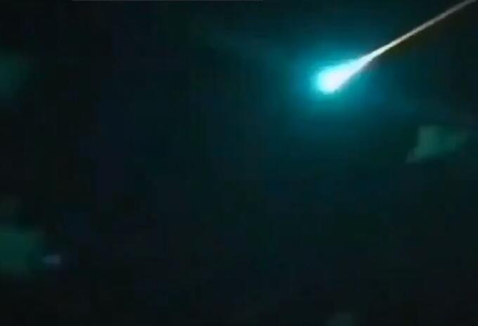 Meteorito