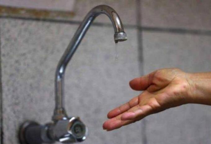 La Alcaldía de Bucaramanga revisa la decisión.