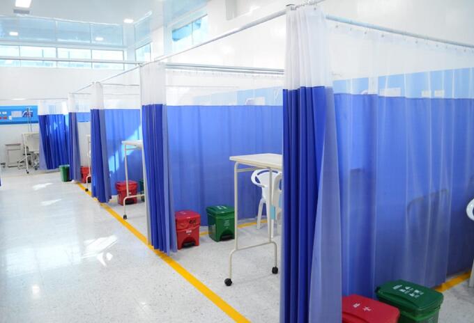 Hospital Neiva