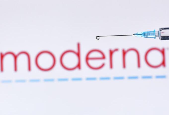 Vacuna Moderna