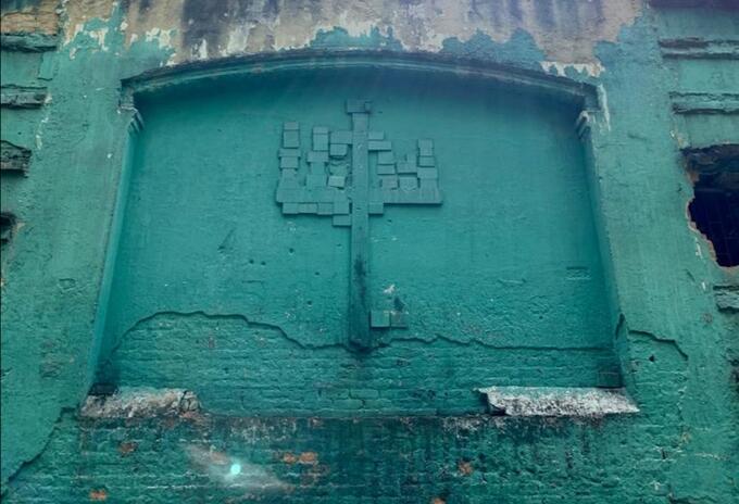 Tumba Cementerio Central de Bogotá