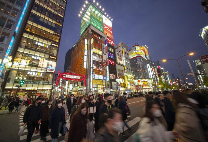 Nueva cepa de Coronavirus en Japón