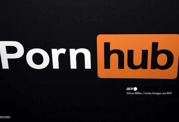 Logo PornHub