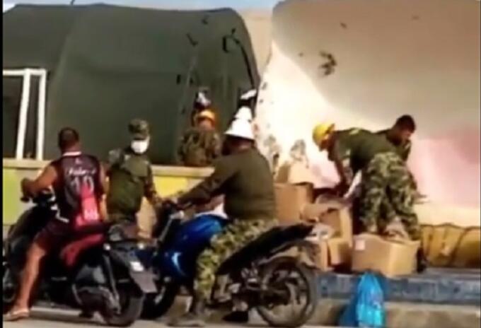Soldados se estarían repartiendo ayudas de San Andrés Soldados se estarían repartiendo ayudas de San Andrés
