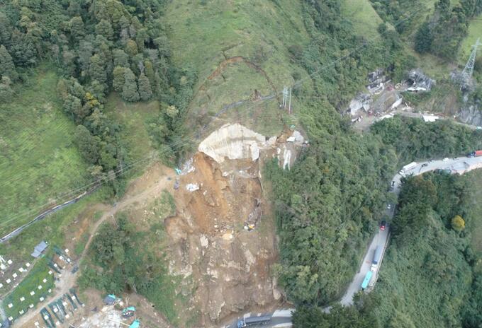 Vía Ibagué - Armenia