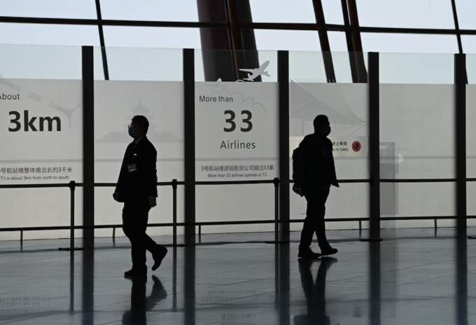 Aeropuerto de Rusia