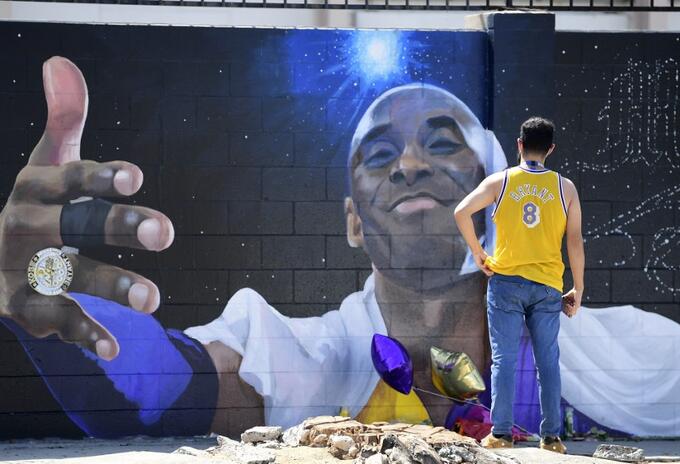 Kobe Bryant, NBA