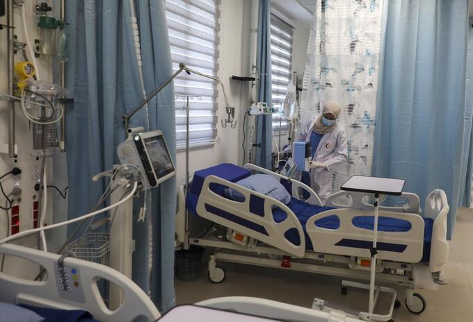 Hospital UCI