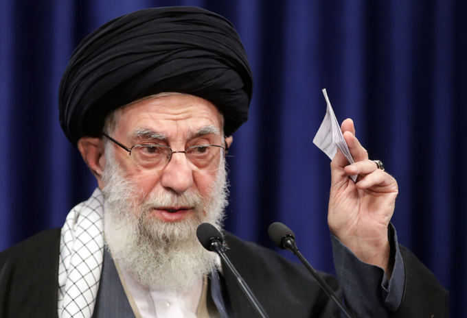 Ayatolá iraní Alí Jameneí