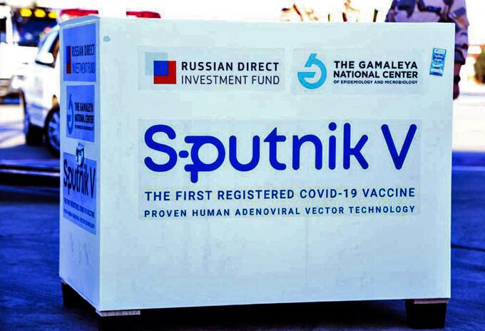 Sputnik V Sputnik V