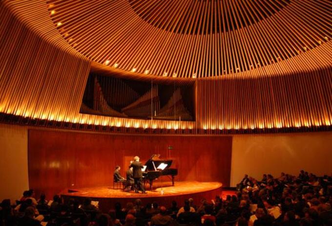 Sala de conciertos de la BLAA