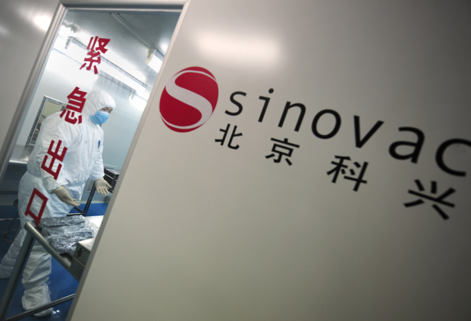 Laboratorio chino Sinovac