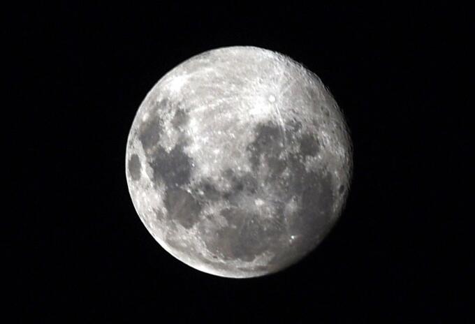 fotografía de la Luna
