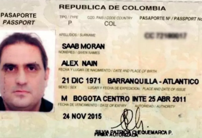 Imagen de referencia.
