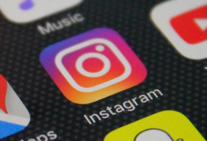 App de Instagram en iOS