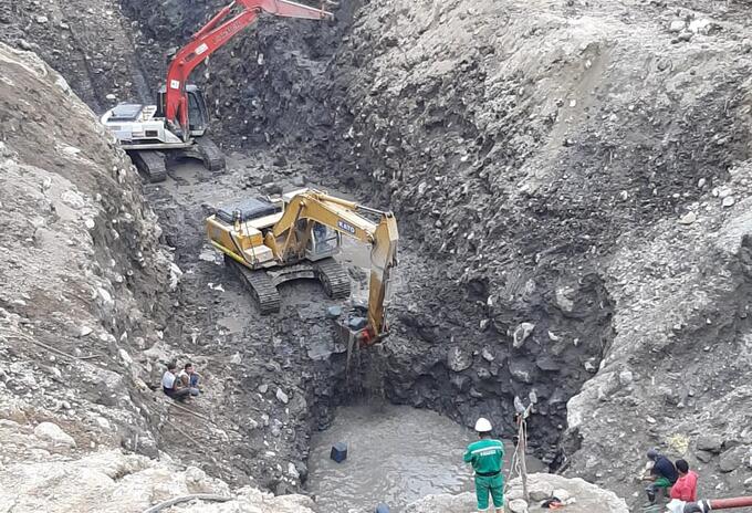 Rescate Mineros