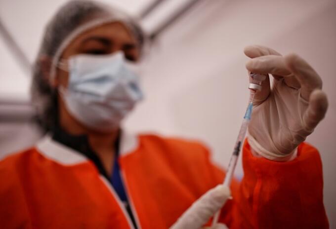 VACUNACIÓN CONTRA EL CORONAVIRUS VACUNACIÓN CONTRA EL CORONAVIRUS