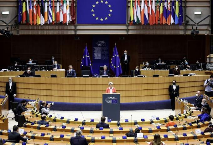 Eurocámara